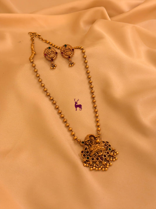 Padmashree Lakshmi Haar